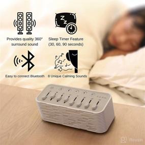 img 1 attached to 🎶 Enhance Serenity with SPICE OF LIFE Tranquility Sound Machine – Wood, USB-Powered White Noise Bluetooth Speaker, Sleep Timer, Rain Sound Projector: Ideal for Babies, Nursery, Kids, Adults, Bedroom, Office Décor