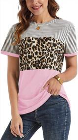 img 4 attached to Stay On-Trend With HARHAY'S Women'S Leopard Print Color Block Tunic - Short Sleeve Blouses Perfect For Any Occasion!