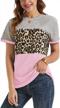 stay on-trend with harhay's women's leopard print color block tunic - short sleeve blouses perfect for any occasion! logo