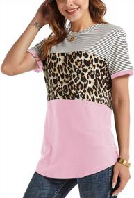img 2 attached to Stay On-Trend With HARHAY'S Women'S Leopard Print Color Block Tunic - Short Sleeve Blouses Perfect For Any Occasion!