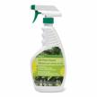 revitalize your artificial plants with floracraft silk plant cleaner - 22oz logo