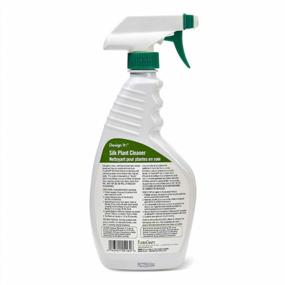 img 2 attached to Revitalize Your Artificial Plants With FloraCraft Silk Plant Cleaner - 22Oz