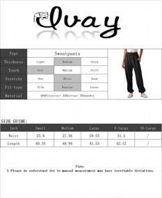 img 1 attached to Women'S High Waist Joggers: Ivay Sweatpants For Casual, Running & Lounging With Pockets