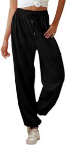 img 2 attached to Women'S High Waist Joggers: Ivay Sweatpants For Casual, Running & Lounging With Pockets