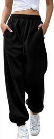 img 3 attached to Women'S High Waist Joggers: Ivay Sweatpants For Casual, Running & Lounging With Pockets