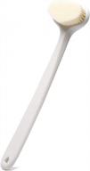 revamp your skin care routine with upgraded long handle body brush for improved exfoliation and healthier skin logo