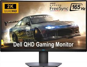 img 3 attached to Dell 32 изогнутых порта QHD DisplayPort 2560x1440P, 165 Гц, расширенный динамический диапазон, DELL 32 2K GAMING QHD Curved