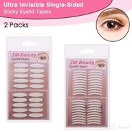 enhance your eyes naturally with invisible medical use stickers - essential mono eyelid tool & accessory in makeup brushes & tools logo