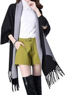 qzunique womens cardigan poncho fringe women's accessories : scarves & wraps логотип