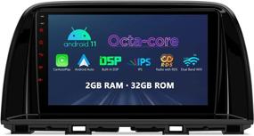 img 4 attached to Автомобильная стереосистема XTRONS для Mazda CX-5 2012-2017, Android 11 Octa Core Car Radio Player, 9-дюймовый сенсорный экран IPS GPS-навигация для автомобиля Головное устройство Bluetooth Встроенный DSP Car Play Android Auto Split Screen