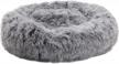gray donut cat bed - self warming pet calming luxury shag faux fur cuddler for puppy small dog, 20"*20" indoor round pillow sleeping bed. logo