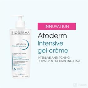 img 2 attached to Bioderma Atoderm Intensive Cream 500Ml