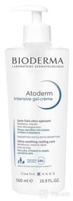 img 4 attached to Bioderma Atoderm Intensive Cream 500Ml