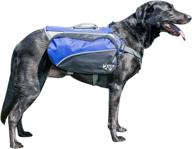 🐾 compact dog saddlebag for hiking - 2pet dog backpack with adjustable harness, comfortable fit and 2 zipper pockets for outdoor activities - perfect dog carrier backpack with bottle holder - select s/c logo