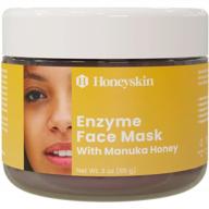 organic papaya enzyme face mask - hydrating, deep pore cleansing & moisturizing skin care with kaolin clay and bentonite clay (3oz) logo