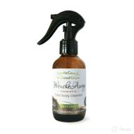 🌿 wouche away: all-natural prebiotic soothing cleanser and body wash (4.0 oz spray) - rediscover balance with microbiome support logo