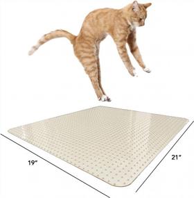 img 2 attached to RESILIA Pet Deterrent Furniture Protector Tiles - Training Mat For Cats, Dogs, And Rabbits, Beige Color, 21" X 19", Indoor And Outdoor Use, Pack Of 2