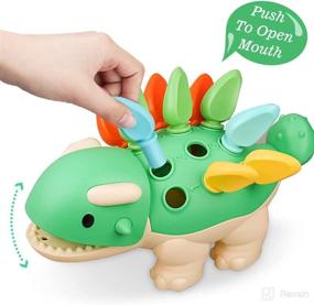 img 1 attached to 🦖 Sensory Toys for Babies: Fine Motor Skills Learning Dinosaur | Montessori Developmental Educational Sorting Toys for Toddlers | Boys Girls Gift for Kids Ages 6, 9, 12, 18, 24 Months and 1-3 Years Old