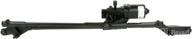 🔄 remanufactured cardone 40-1032l domestic wiper motor for enhanced seo logo