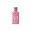 mini sweet jasmine & rose collagen infused herbal body moisturizer logo