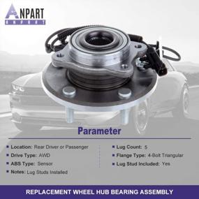 img 2 attached to 2 PCS ANPART 513273 Front Wheel Axle Bearing And Hub Assembly For 2008-2014 Chrysler Town & Country, Dodge Grand Caravan