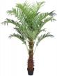 5ft phoenix palm artificial plant tree w/ nursery plastic pot - real touch technology & unique design! logo