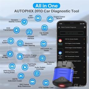 img 3 attached to 🛠️ 2022 AUTOPHIX 3910 Bluetooth BMW Diagnostic Scan Tool: Full-System Car Code Reader with EPB, CBS, ETC Special Functions, Battery Check, Throttle Learning - iPhone, iPad, Android Compatible