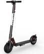 gotrax xr ultra electric scooter: max range & speed, lg battery & 300w motor, pneumatic tires, foldable escooter for adults logo