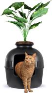 🐾 exuby black planter furniture litter box for cats - the only hidden box on the market - easy assembly & cleaning - black charcoal filter removes odor - conceals its true purpose! logo