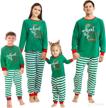 christmas matching printing striped clothes（dad logo