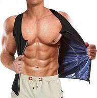 men's sauna suit waist trainer polymer vest sweat enhancing body shaper for weight loss workout fitness gym tank top logo