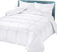 premium 350 gsm 3d fillings duvet insert box design comforter by oakias - white full size quilted down alternative with 8 corner side loops, machine washable logo