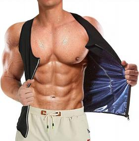 img 4 attached to Polymer Waist Trainer Men'S Sauna Suit - Enhance Sweat & Promote Weight Loss During Fitness Workouts With Body Shaper Tank Top