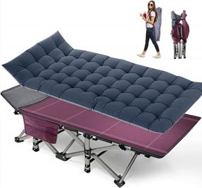 img 4 attached to Comfortable And Portable Camping Bed For Adults - NAIZEA Folding Cot With Mattress And Carry Bag