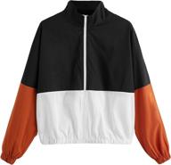 🧥 sweatyrocks womens colorblock drawstring windbreaker: stylish women's clothing in coats, jackets & vests logo