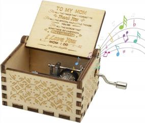 img 4 attached to Melodious Memories: LanMa Wooden Music Box - A Sentimental Gift For Mom On Special Occasions
