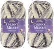 step up your knitting game with jubileeyarn chunky melody yarn - bulky wool blend - 100g/skein - jump rope - 2 skeins logo