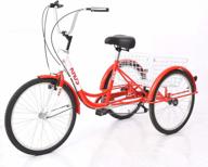 zukka adult tricycle trikes,7 speed three-wheeled bike,24/26 inch cruiser bicycles with large shopping basket for seniors, women, men logo