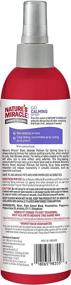 img 3 attached to 🐱 Nature's Miracle Advanced Platinum Cat Calming Spray 8 Oz: Soothing Aid for Cats in Need!