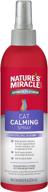 🐱 nature's miracle advanced platinum cat calming spray 8 oz: soothing aid for cats in need! логотип