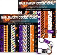 жуткие украшения — это легко: 300 бумажных цепочек на хэллоуин от miahart логотип