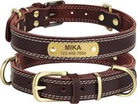 personalized leather dog collar for small dogs - adjustable, heavy duty, and thick with metal buckle and engraved name plate on soft brown collar - joytale logo