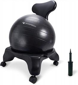 img 4 attached to Pharmedoc Exercise Ball Chair With Back Support For Home And Office W/Exercise Yoga Balance Ball, Pump, Removable Back & Lockable Wheels