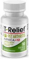 t-relief pet arthritis pain relief tablets - natural arnica + 12 medicines to soothe hip & joint pain, soreness, and stiffness in dogs and cats – vet approved fast-acting formula – 90 count logo