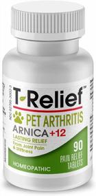 img 4 attached to T-Relief Pet Arthritis Pain Relief Tablets - Natural Arnica + 12 Medicines To Soothe Hip & Joint Pain, Soreness, And Stiffness In Dogs And Cats – Vet Approved Fast-Acting Formula – 90 Count