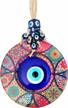 erbulus evil eye wall hanging: 5.1" wooden circle protection amulet in a box - turkish nazar amulet & wall art decor mandala logo