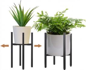 img 4 attached to 2-Pack Metal Plant Stand - Adjustable Width Fits 8 To 12 Inch Pots, Mid-Century Flower Holder For Corner Display - Black (Planter And Pot Not Included)