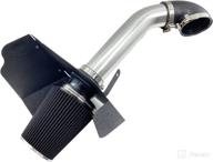 🚀 enhance your performance: 2007-2008 chevrolet silverado sierra 1500 cold air intake with heat shield (silver tube & black filter) логотип