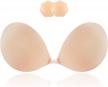 queensecret 2023 adhesive bra, push up strapless self adhesive bra, invisible silicone bra for backless dress logo