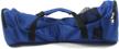 swagtron t1 & t5 carrying bag - blue | perfect for storing your swagger logo